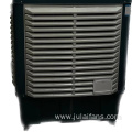 Refrigeration industry air cooler